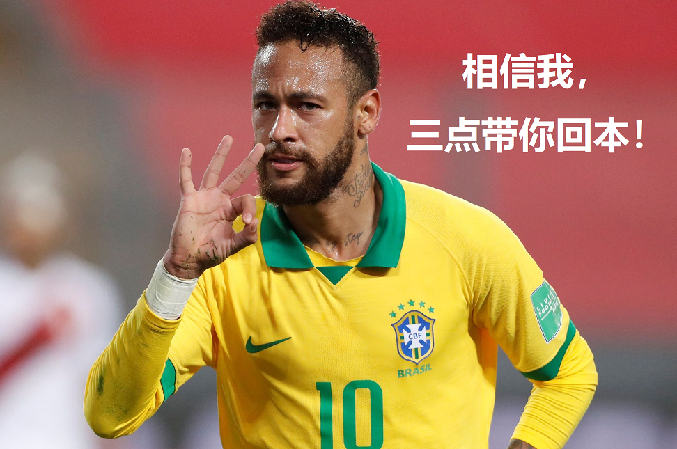 香蕉直播app讲解